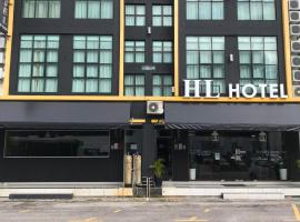 HL HOTEL Kota Bharu, hotel din apropiere de Aeroportul Sultan Ismail Petra  - KBR, Kota Bharu