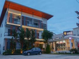 S2 Airport Residence, khách sạn gần Sân bay Quốc tế Phuket - HKT, Bãi biển Nai Yang