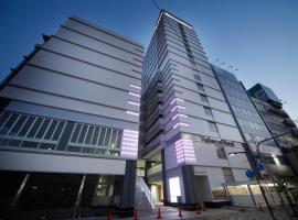 Richmond Hotel Fukuyama Ekimae โรงแรมในฟุกุยามะ