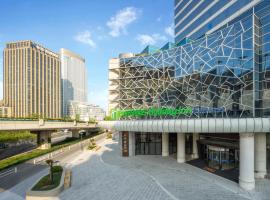 Holiday Inn Express Hangzhou Westlake East, an IHG Hotel, хотел в Ханджоу