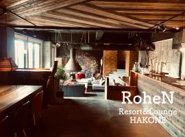 Viesnīca RoheN Resort&Lounge HAKONE pilsētā Hakone