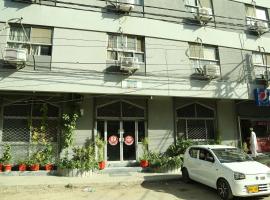 Hotel Bilal, khách sạn gần Sân bay quốc tế Jinnah - KHI, Karachi