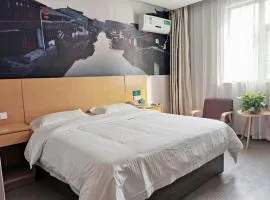 GreenTree Inn JiangSu SuZhou International Film City South JinShan Road Express Hotel