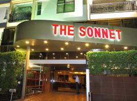 The Sonnet Jamshedpur, hotelli kohteessa Jamshedpur