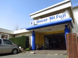 K's House MtFuji -ケイズハウスMt富士- Travelers Hostel- Lake Kawaguchiko, hostel ở Fujikawaguchiko