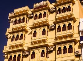 Hotel Mewari Villa, hotel i Udaipur