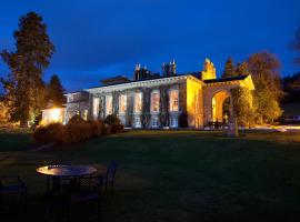 Thainstone House: Inverurie şehrinde bir otel