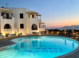 Naxos Mare, hotel a Agia Anna Naxos