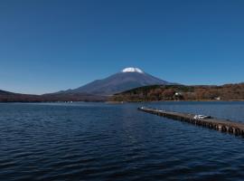 Tabist Lakeside in Fujinami Yamanakako, hotel em Yamanakako