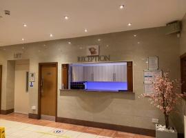 West Park Hotel: Clydebank, Glasgow Havaalanı - GLA yakınında bir otel