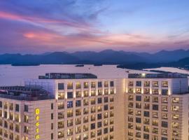 Midtown Shangri-La, Hangzhou - around 5 minutes walking distance to West Lake, хотел в Ханджоу