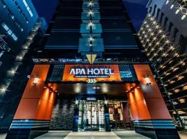 APA Hotel Shin Osaka Minamikata Ekimae