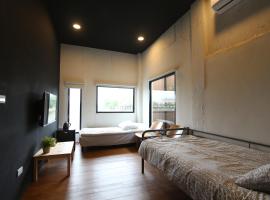 Jing An Lohas Homestay, hotel Tungsanban