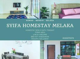 Syifa Homestay Melaka: Malakka şehrinde bir otel