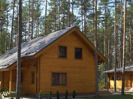 Semi-detached cottage SPLIFE, hotel u gradu Kuru