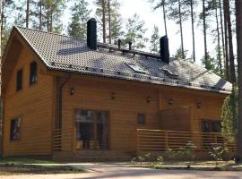 Semi-detached cottage SPLIFE plus, hotel u gradu Kuru