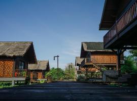 The Gemalai Village, hotel en Pantai Cenang