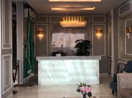 Marina Arar Furnished Apartments, hotel a Arar