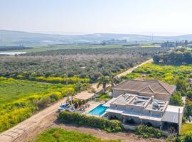 Zimmer BaSadot, hotel di Yavneʼel