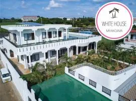 Miyakojima White House