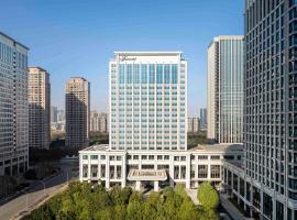 Fairmont Wuhan, hotel din apropiere de Aeroportul Internaţional Wuhan Tianhe - WUH, Wuhan