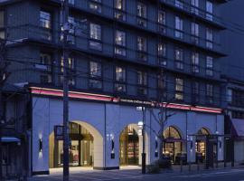 Fauchon Hotel Kyoto - A MEMBER OF THE LEADING HOTELS OF THE WORLD, hotel v okrožju Shimogyo Ward, Kjoto