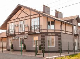 Espresso, hotel in Myrhorod