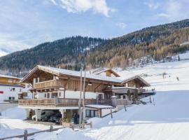 Am Trogwohl: Sölden'de bir otel