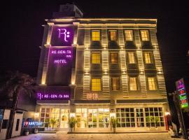 Regenta Inn Amristar Airport Road by Royal Orchid Hotels Limited, hotel i nærheden af Sri Guru Ram Dass Jee Internationale Lufthavn - ATQ, 