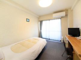 Monthly Mansion Tokyo West 21 - Vacation STAY 10866, hotel u gradu Fuču