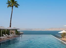 Sofia Hotel Sea Of Galilee, готель у місті Тиверіада