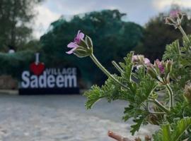 Sadeem Village & Chalet, hotel u gradu Al Shafa