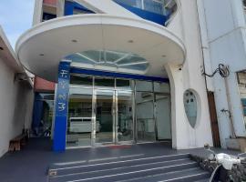 SKY square Homestay, hotel cerca de Aeropuerto de Makung - MZG, 