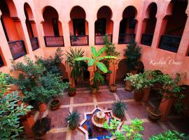 Riad Kasbah Omar، فندق في أوريكا