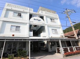 Pension Sea Friend, Hotel in Tokashiki