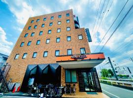 APA Hotel Hachioji Eki Nishi, khách sạn ở Hachioji