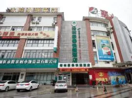 GreeTree Inn JiangSu Suzhou Taiping High-speed North Station Express Hotel