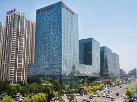 Wanda Realm Langfang, khách sạn ở Lang Phường