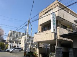 Tamaki Ryokan, готель у місті Kumamoto