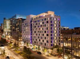 YOTEL Boston, хотел близо до Летище Logan - BOS, 