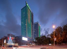 Holiday Inn Qinhuangdao Haigang – hotel w mieście Qinhuangdao