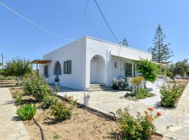 Naxian Garden of Senses, hotel a Agia Anna Naxos