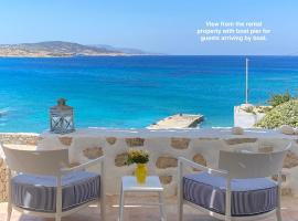 VillaRentalKoufonisiGreece, hotel sa Koufonisia