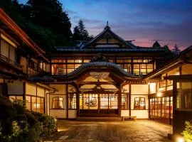 Hakone Kowakien Mikawaya Ryokan