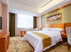 Vienna Hotel Nanjing Pukou Middle Puzhu Road