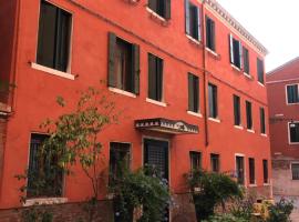 Albergo Marin, appartamento a Venezia