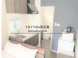 T&T Villa 宮古島, hotell i Miyako-jima