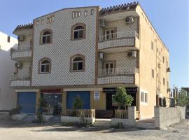 Lady Queen Apartment, hotell i Marsa Alam