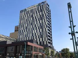 HOTEL AMANEK Asahikawa: Asahikawa şehrinde bir otel