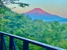 Mount Fuji Castle 2, hotel em Yamanakako